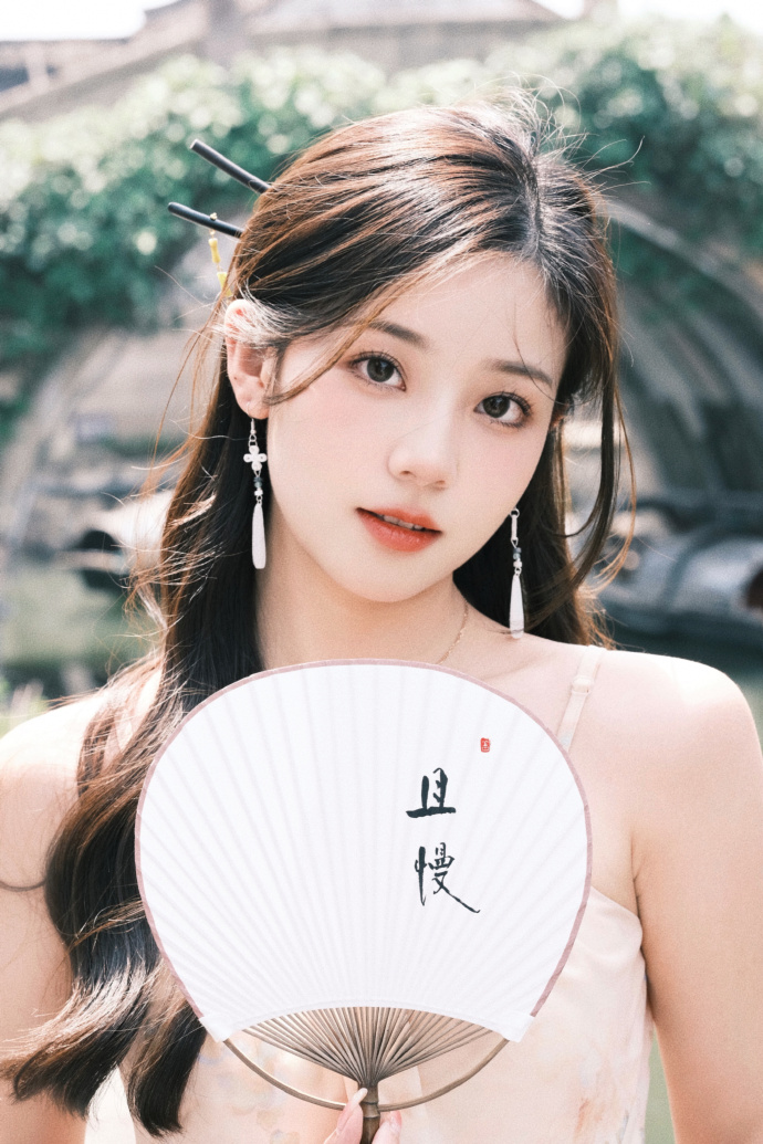 东京爱情故事